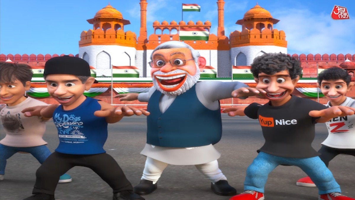 Gen Z PM Modi Rahul Gandhi Amit shah