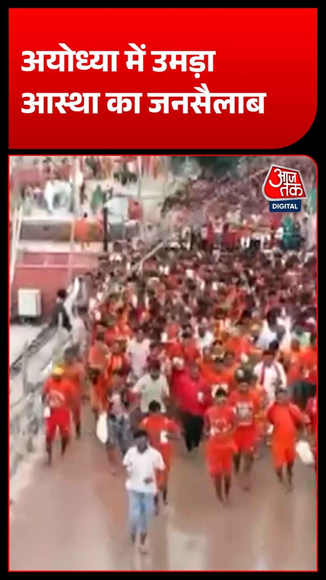 ayodhya sees over 35 lakh
