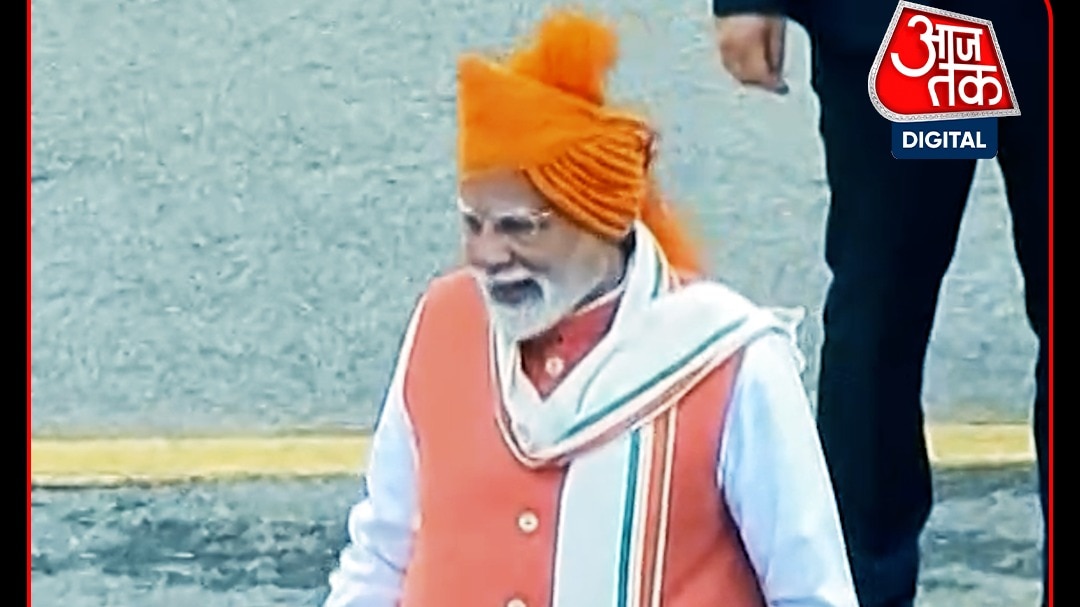 PM MODI