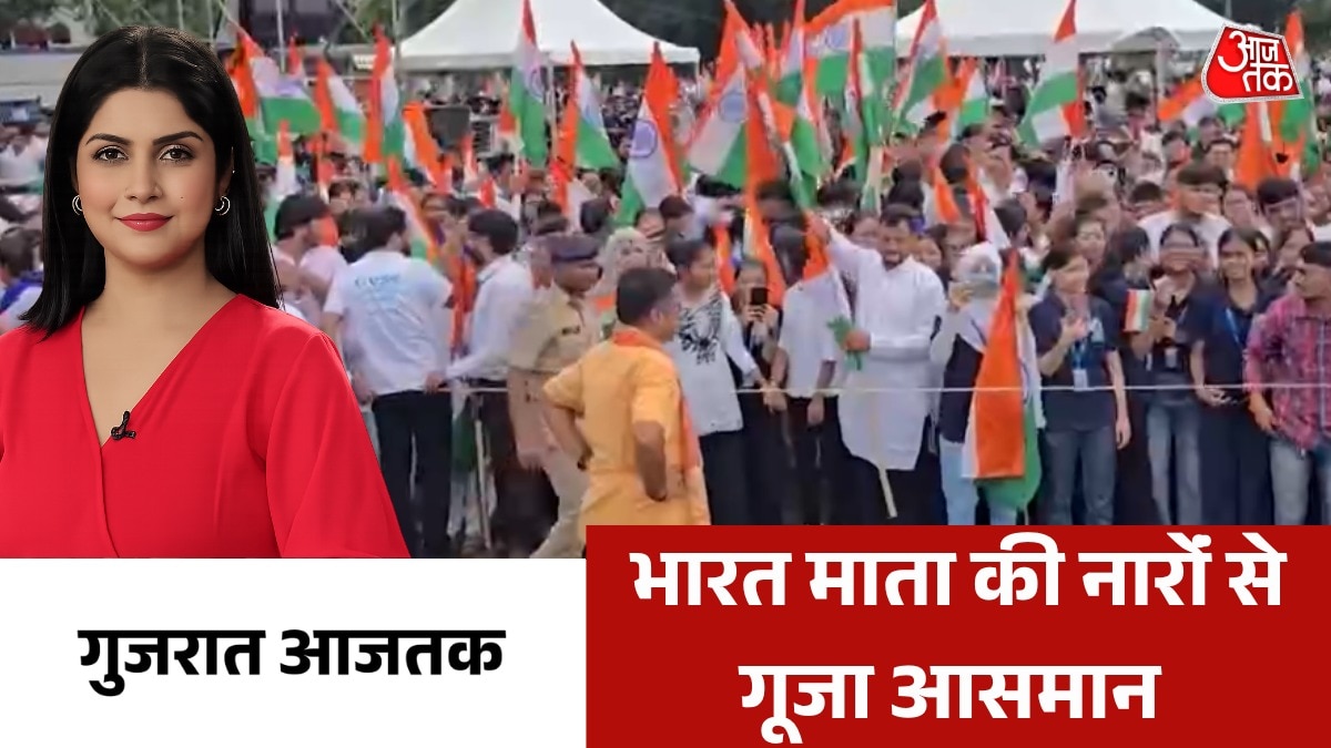 gujarat latest news