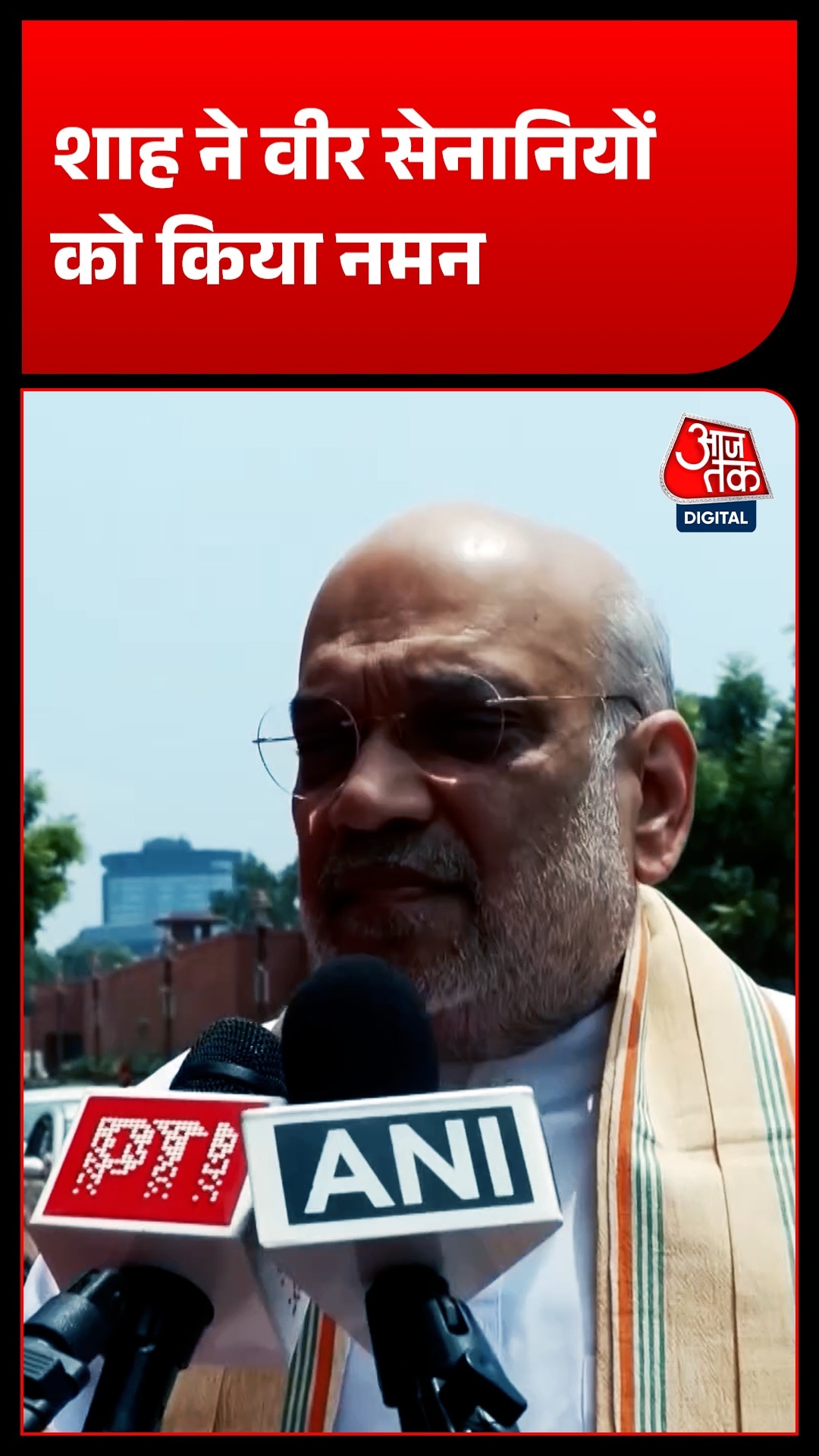 Amit Shah 