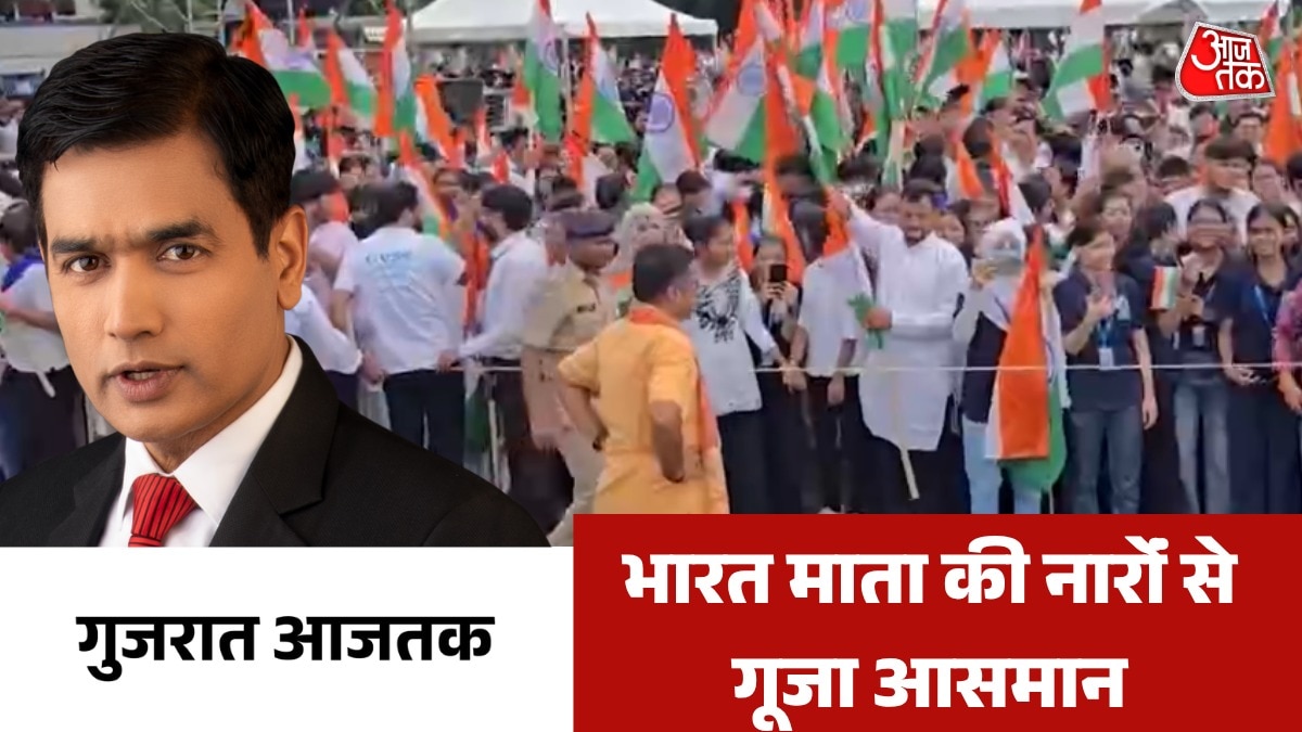 Gujarat latest news