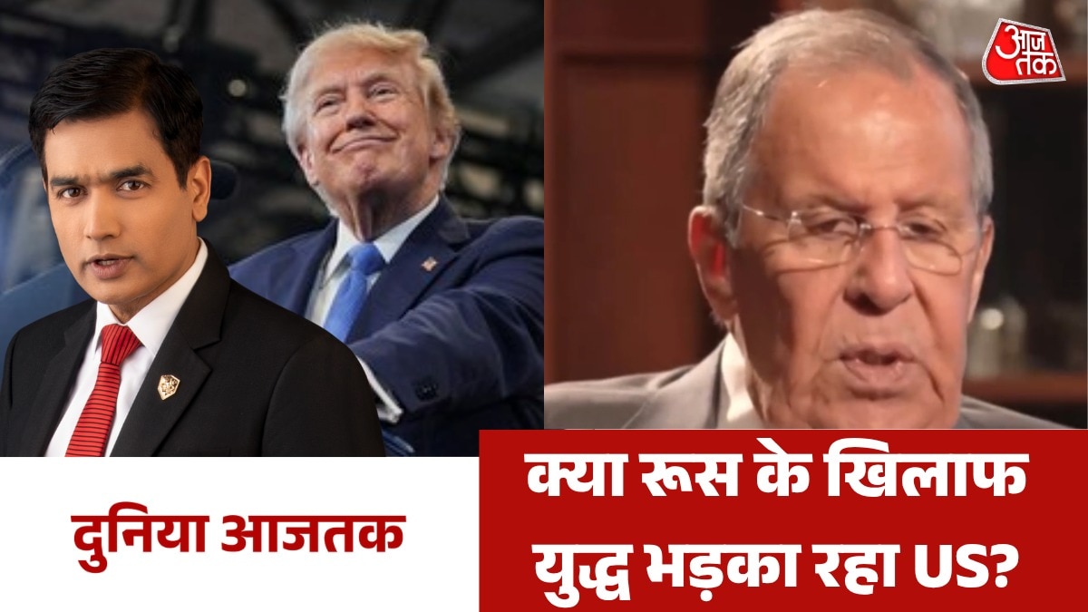 duniya aajtak news