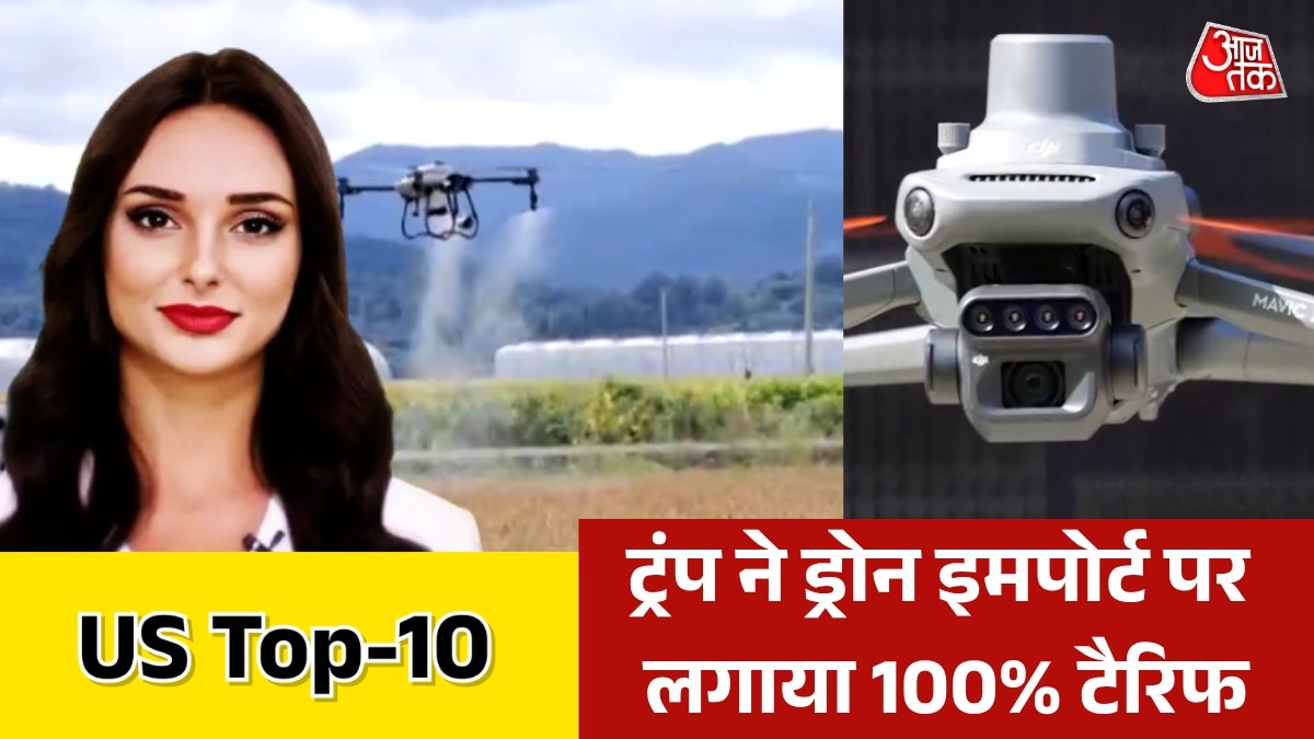 US Latest news