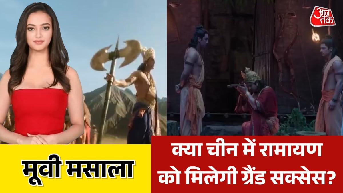 entertainment news bollywood