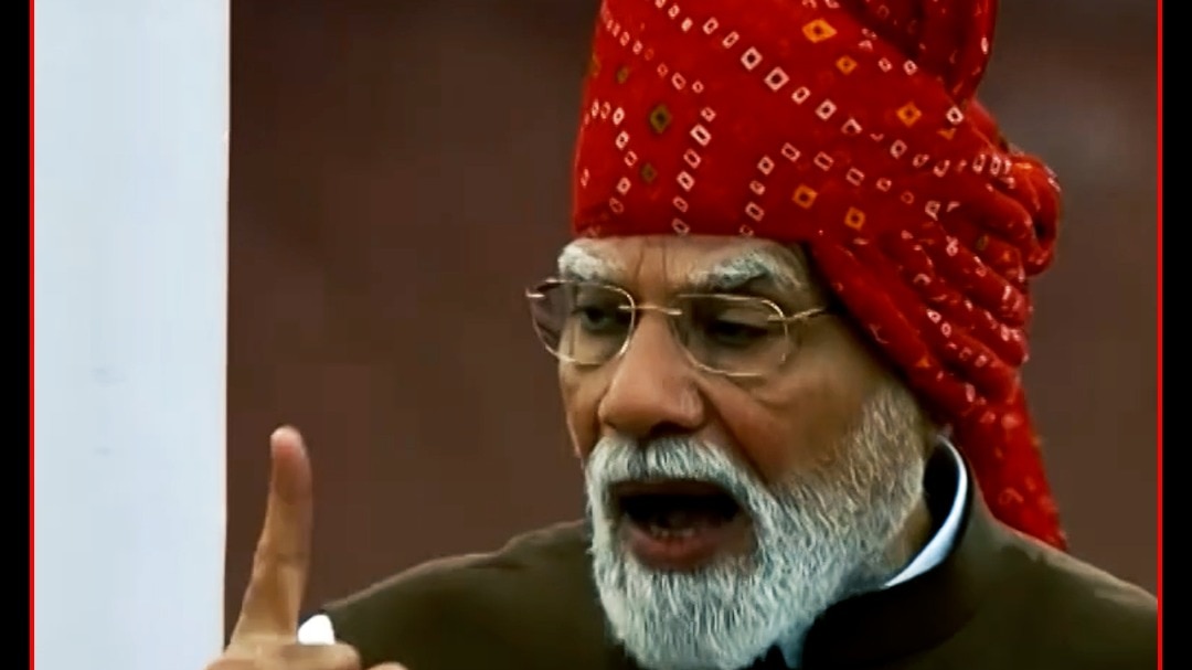PM Modi 
