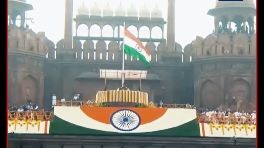 Red Fort