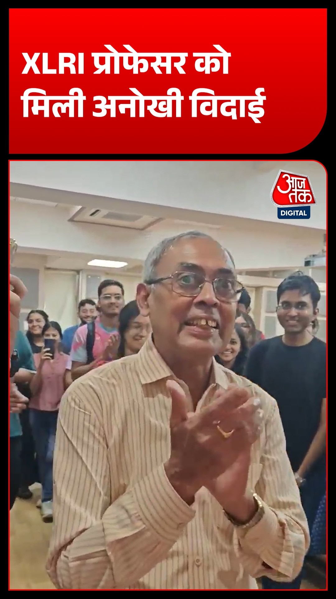 xlri professor venugopal 