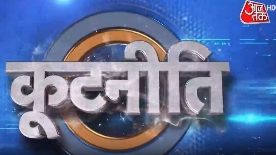 Kootneeti