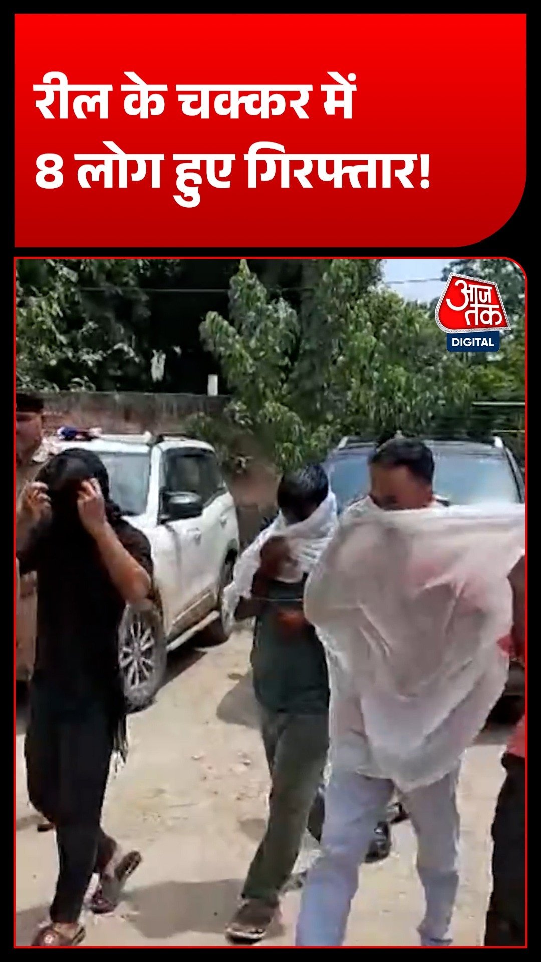 sonipat police arrests eight youths