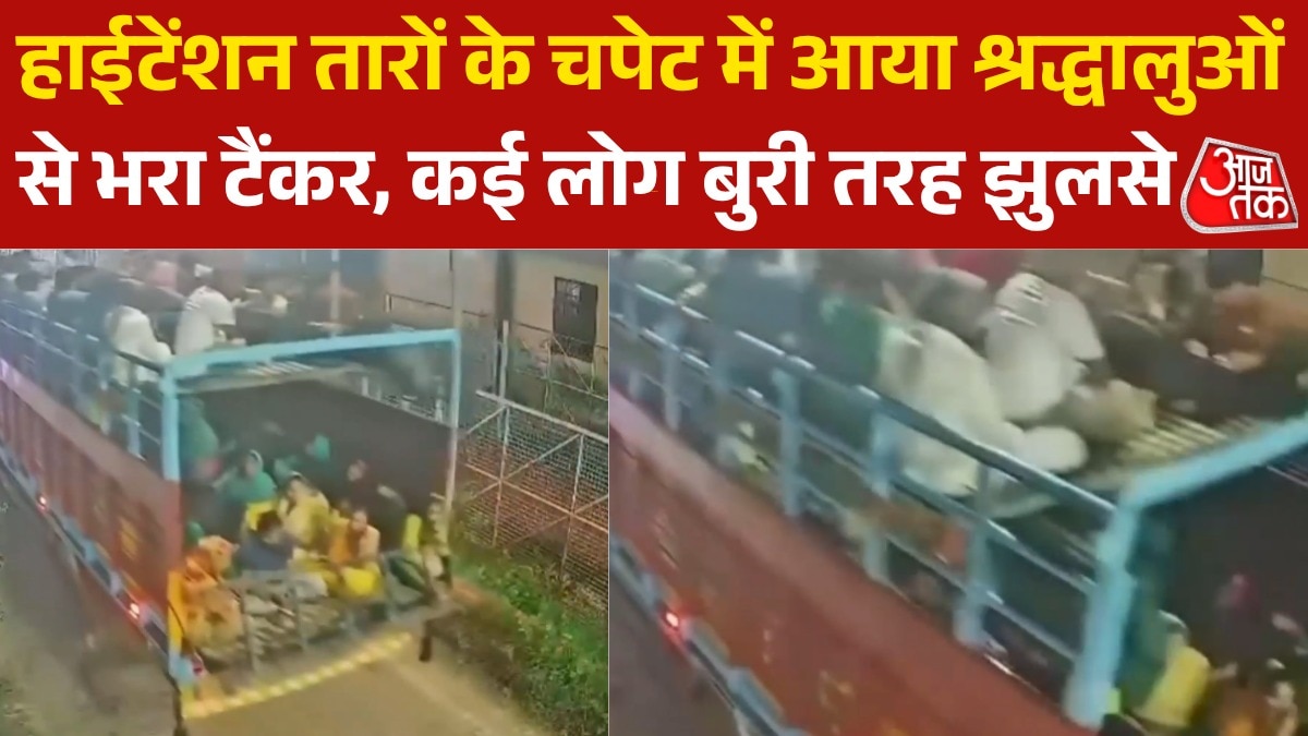 truck full of devotees comes into contact with high-tension wires many burnt