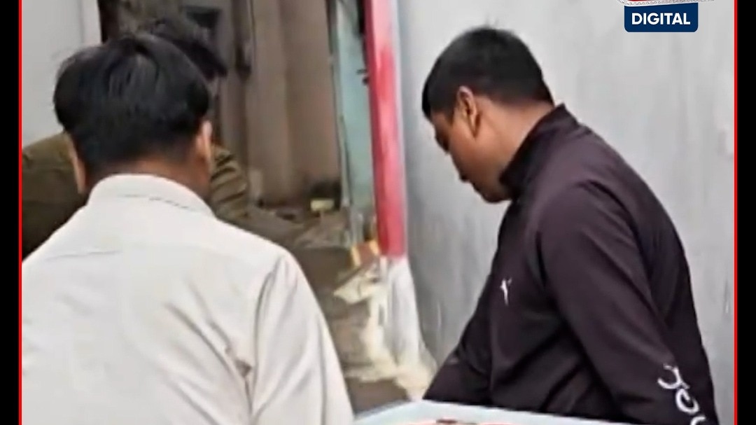 Sagar Crime