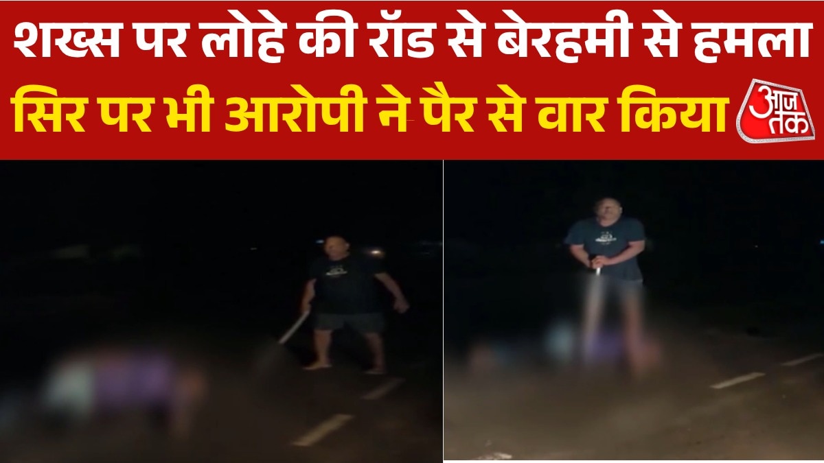 karnataka man attacked with an iran rod video viral