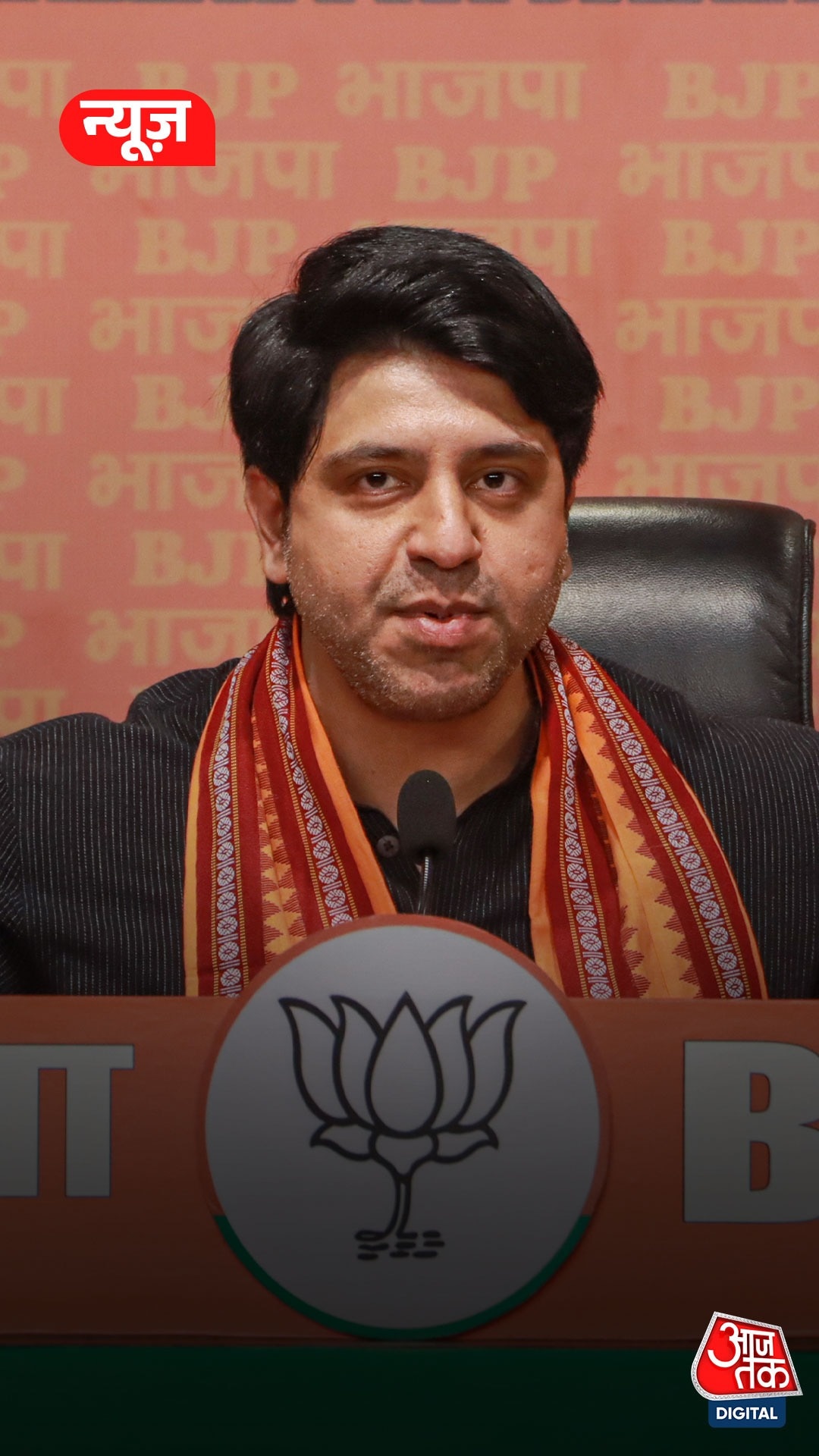 ShehzadPoonawalla