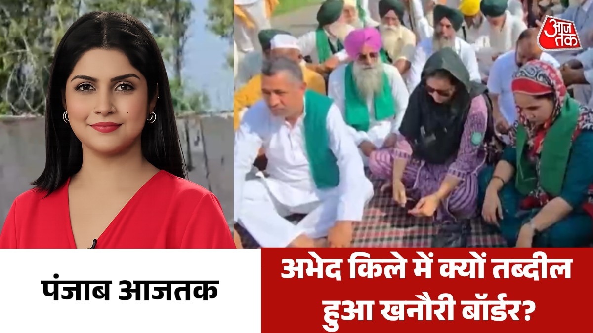 Punjab latest news