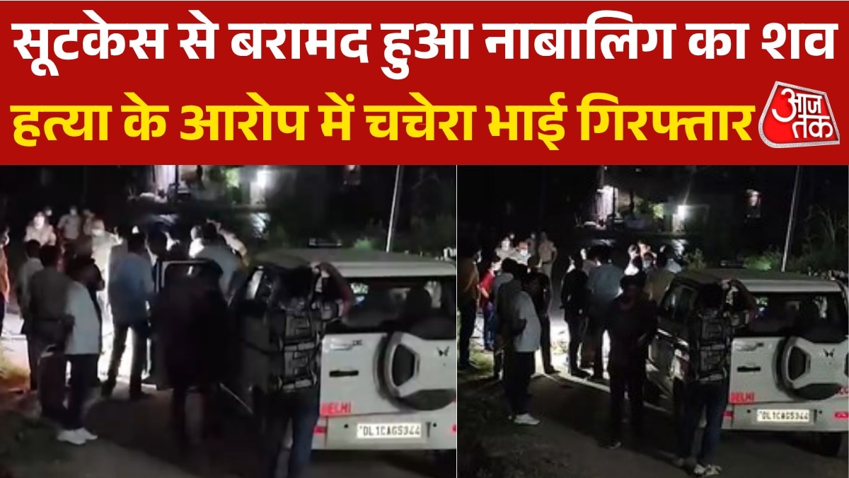 cousin kills sister in burari delhi police arrest accused