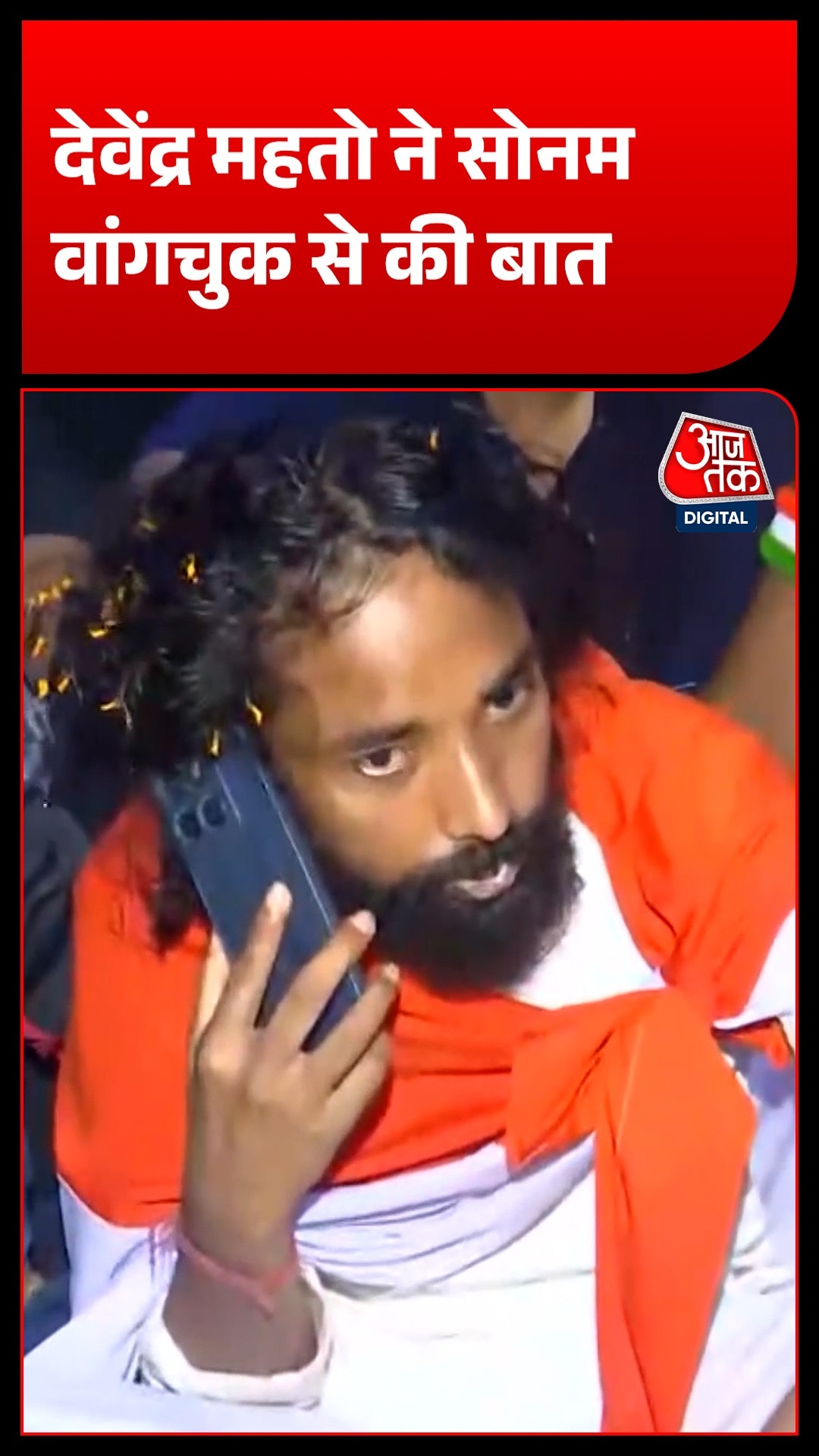 Devendra Mahto 
