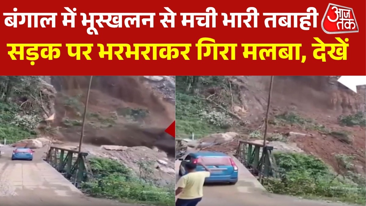 west bengal land slide in Kalimpong video chaos in people