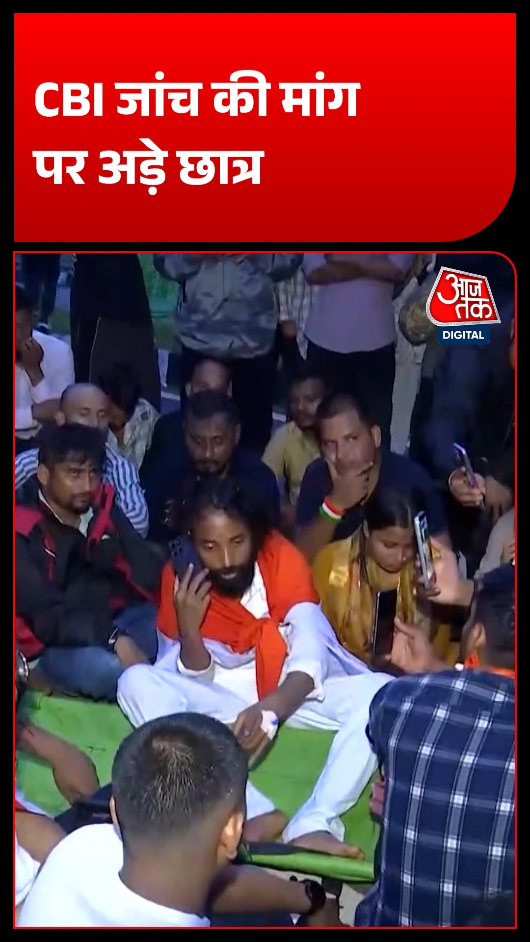 Jharkahd Protest