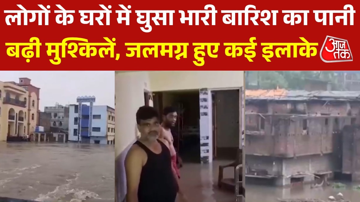 heavy rainfall in asansol water enters peoples home 