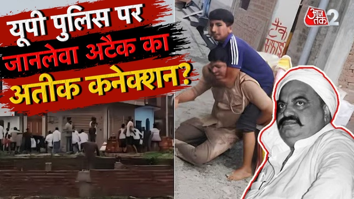 Lucknow Police and Nagar Nigam team Attack