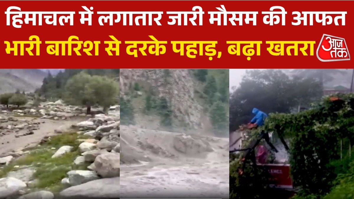 heavy rainfall in himachal pradesh daily lives affected