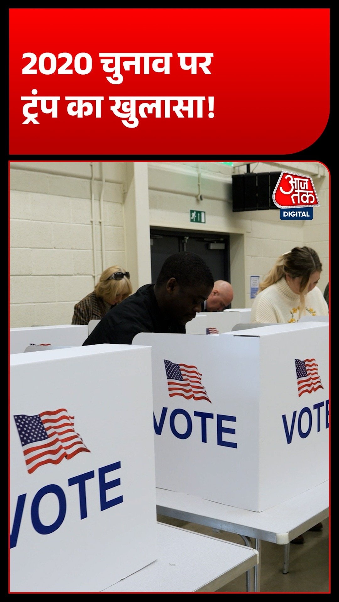trump claims 24000 noncitizen voters