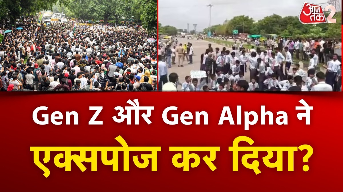 After Gen Z Gen Alpha students protest 