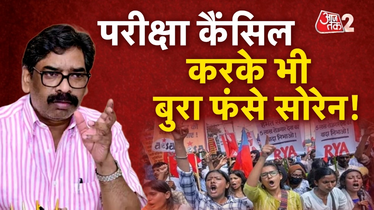 JHARKHAND STUDENT PROTEST against Hemant Soren