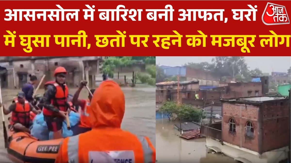 asansol floods hundreds of families affected NDRF rescue operation