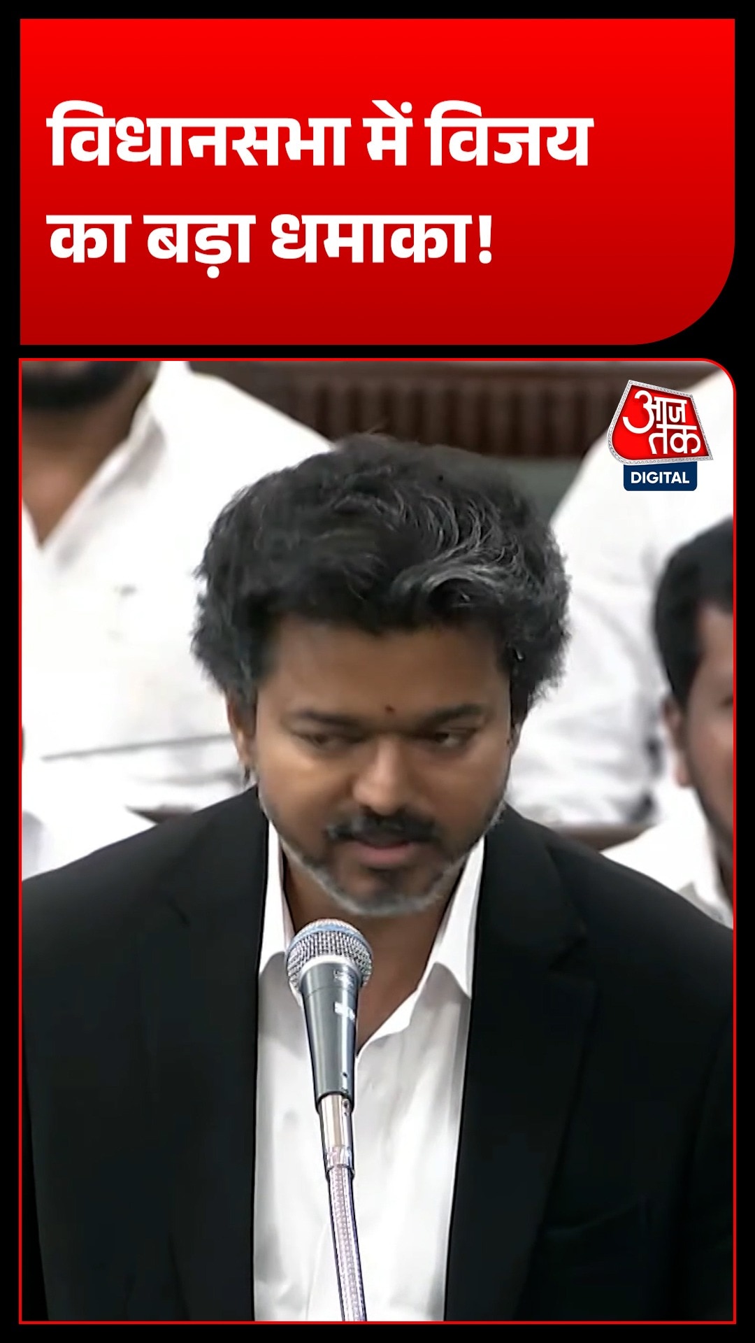 tamil nadu cm vijay threatens