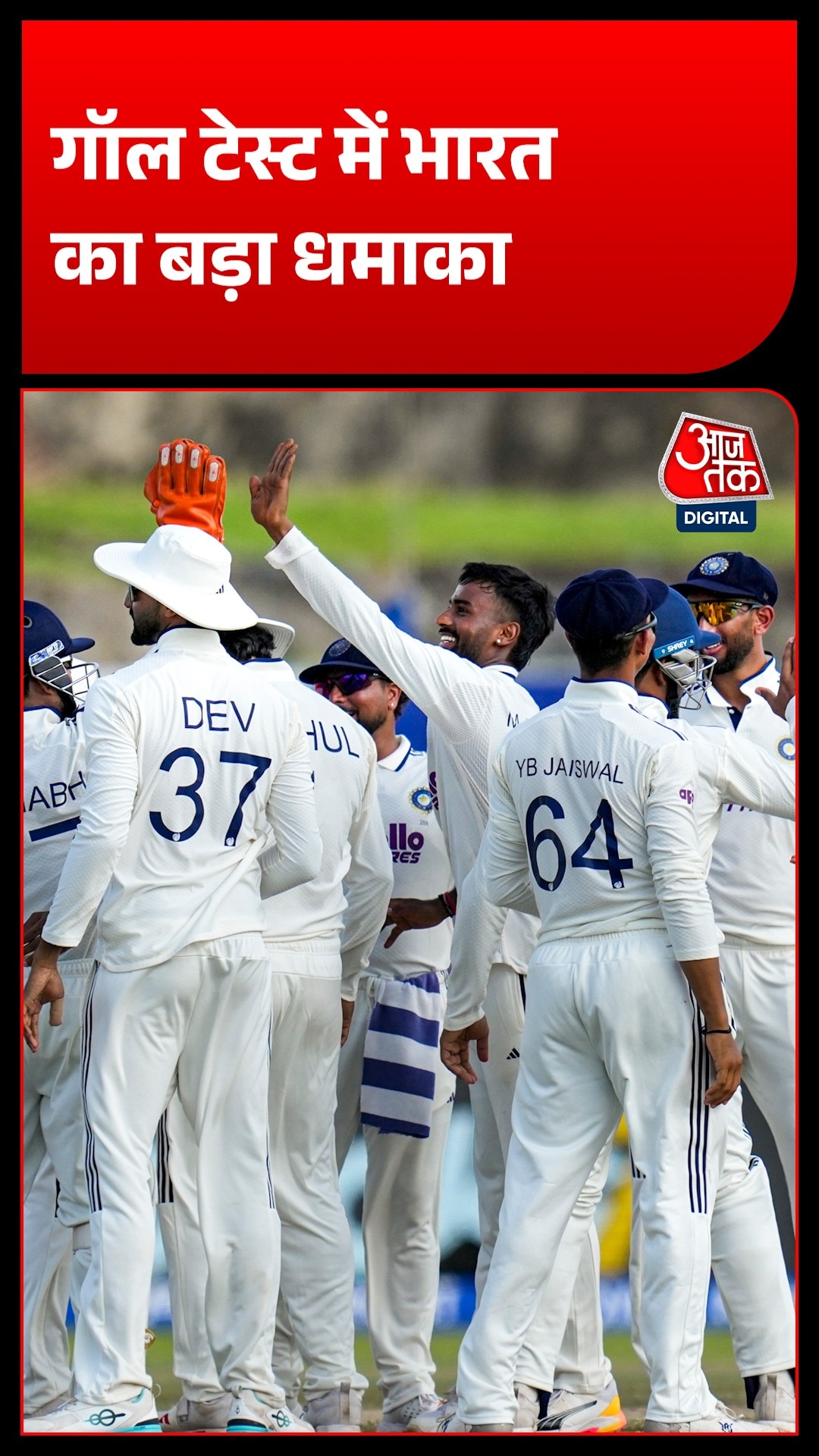 india beats sri lanka