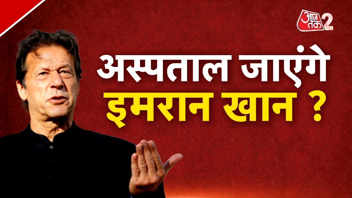  Imran Khan to hospital
