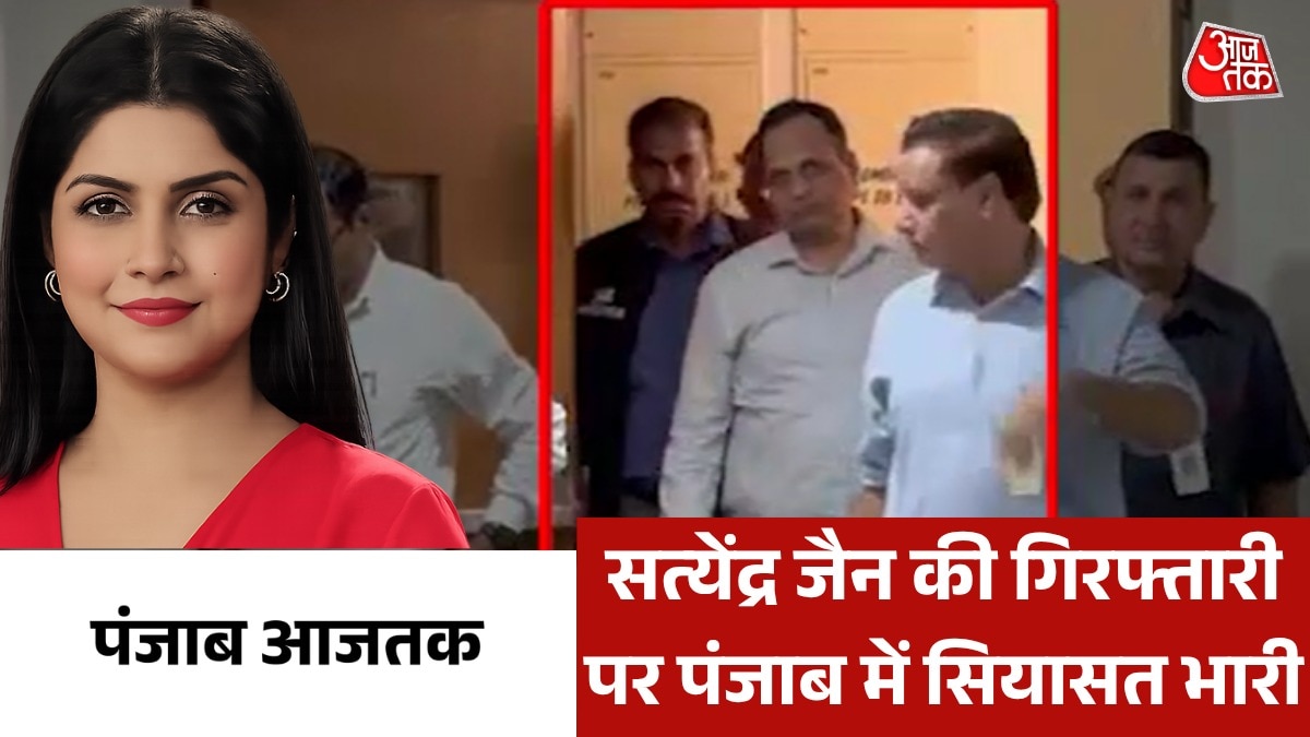  Satyendar Jain arrest