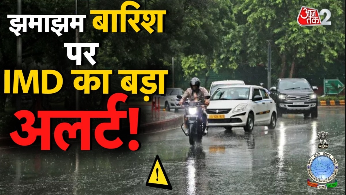  Weather News and Update