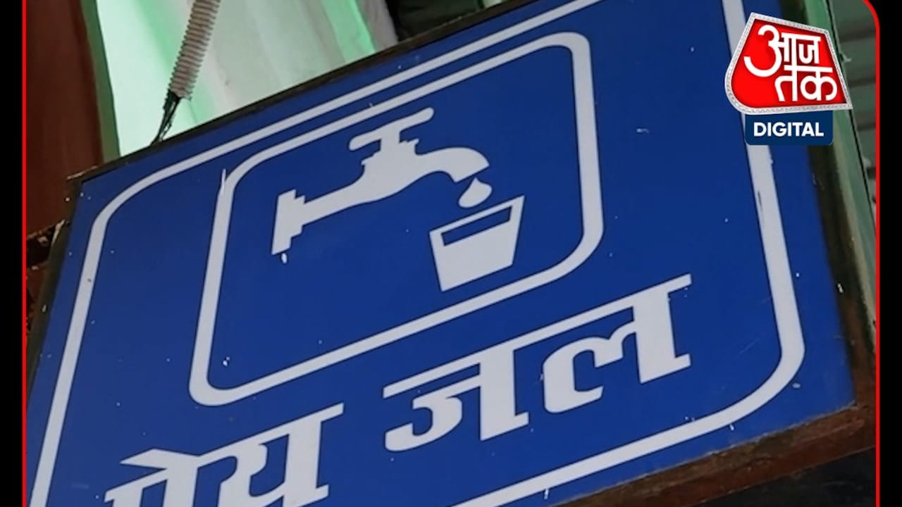 रेलवे स्टेशन का पीने का पानी कैसे होता है साफ? जानिए पूरा सिस्टम