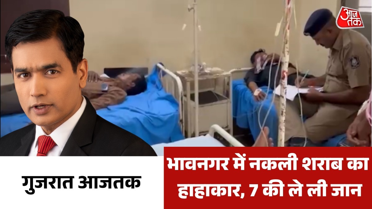 spurious liquor Kills 7 in Bhavnagar