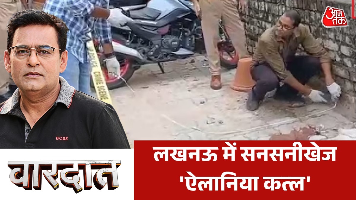Lucknow Manas Kills her wife Divya Mishra 