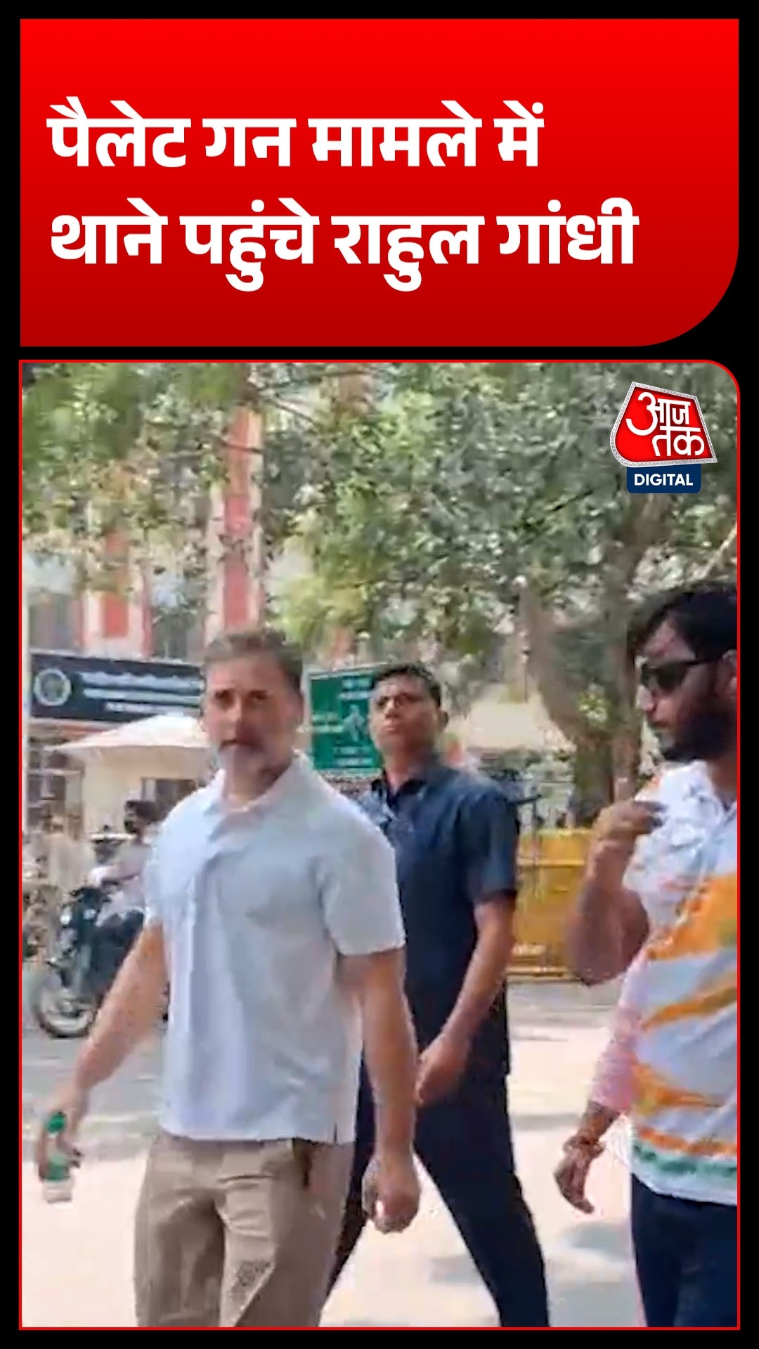 rahul gandhi visits delhi