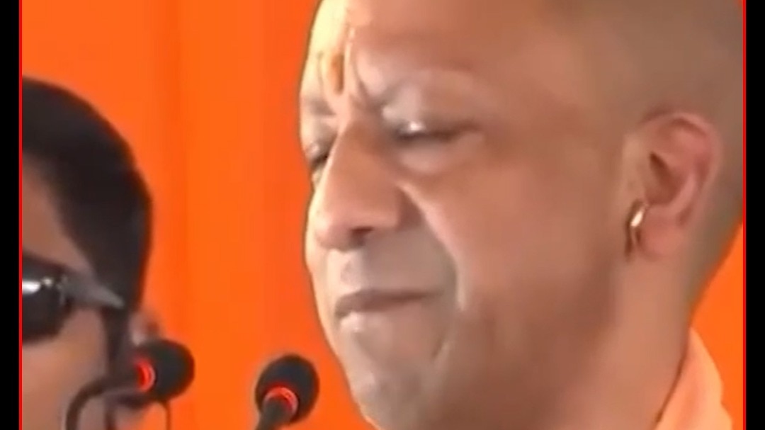 CM Yogi 