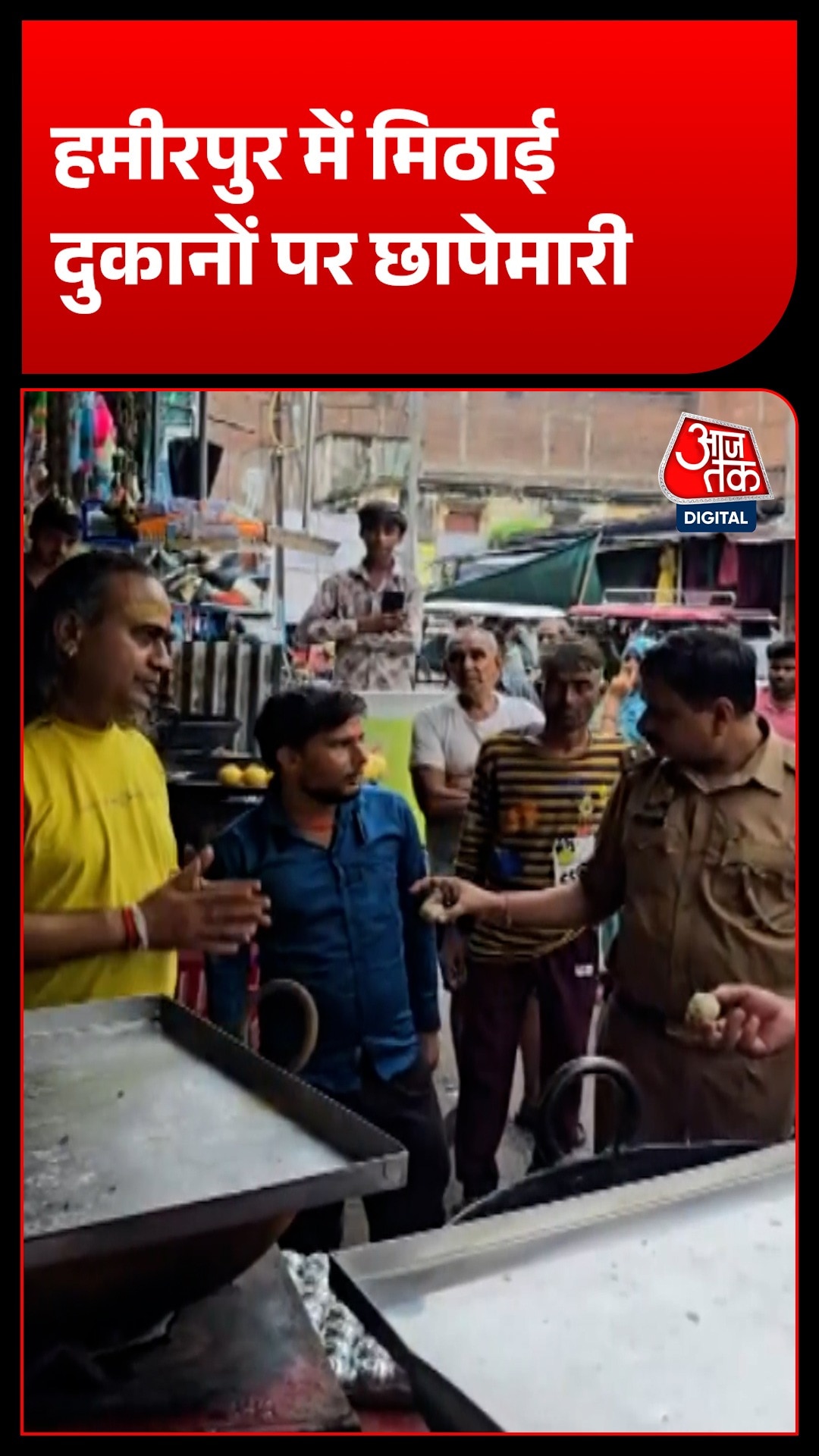 Raid On Sweet Shop