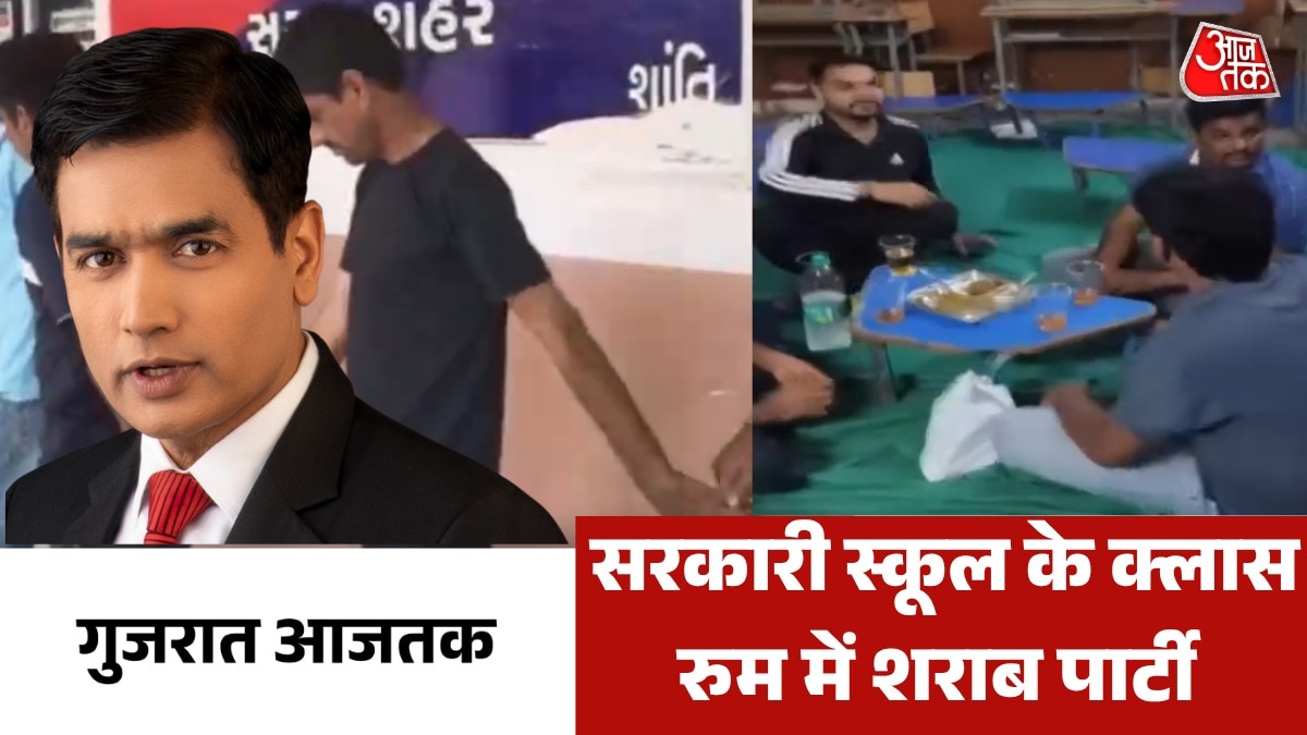 gujarat latest news
