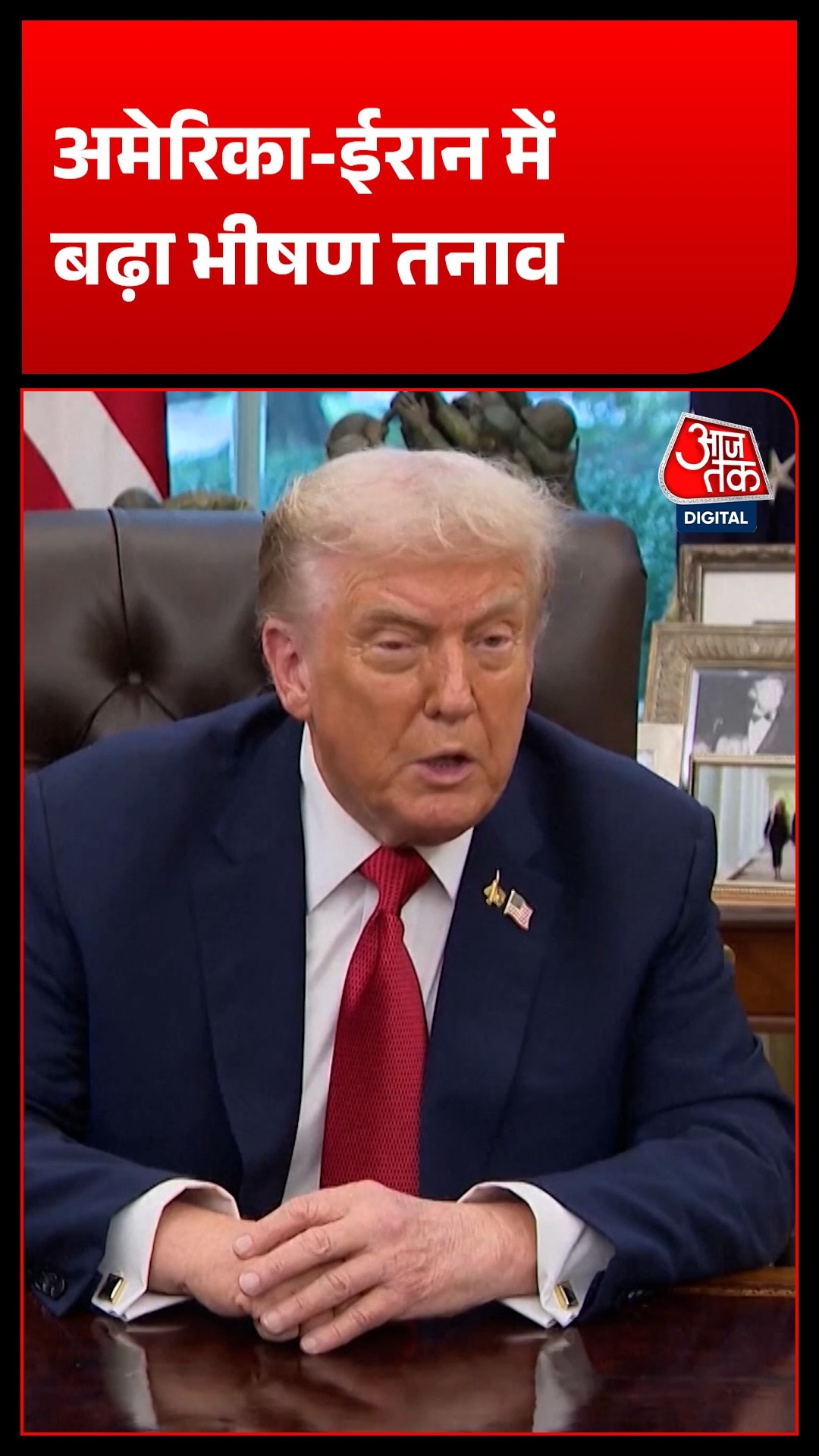 trump says iran wants deal 