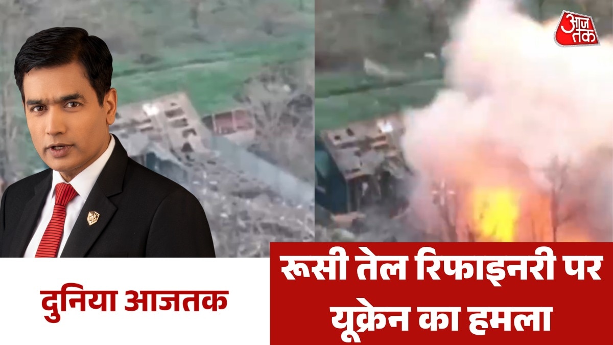 duniya aajtak news