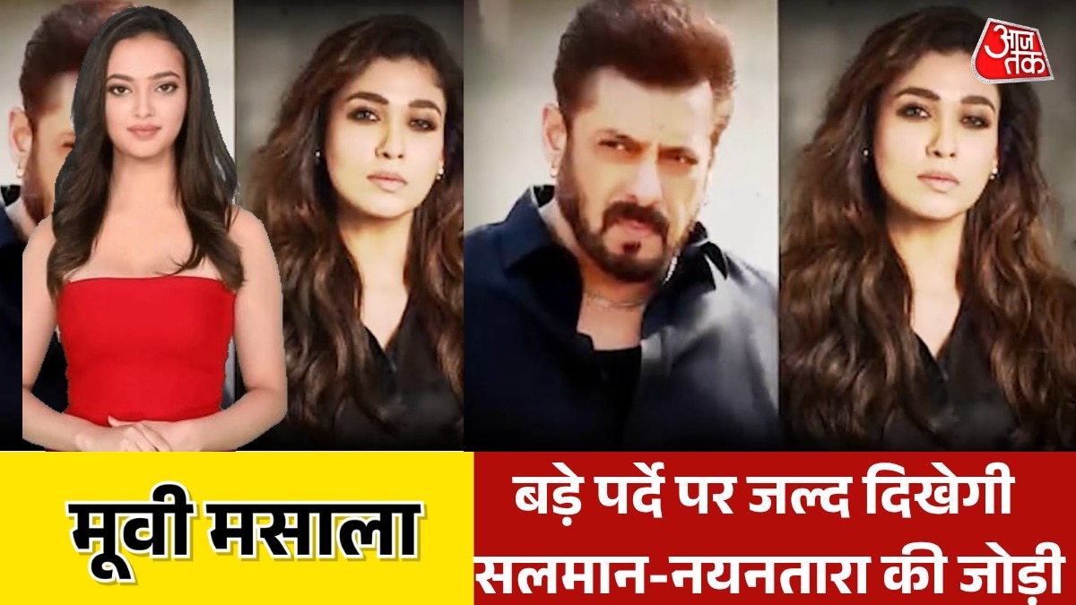 entertainment news bollywood