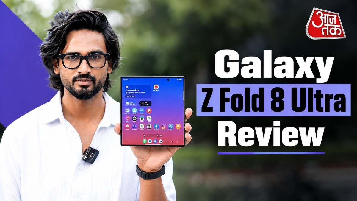 Galaxy Z Fold 8 Ultra Review foldable phone