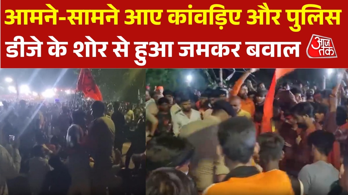 clash between police and kanwariyas over DJ noise in kannauj