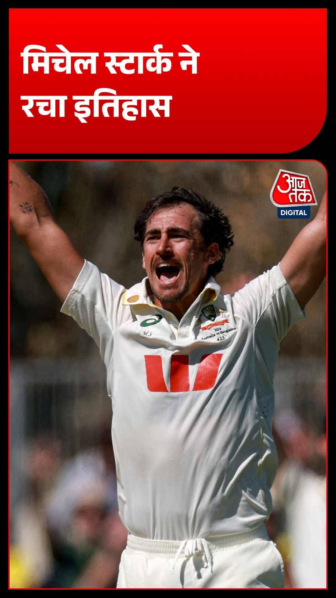 Mitchell Starc