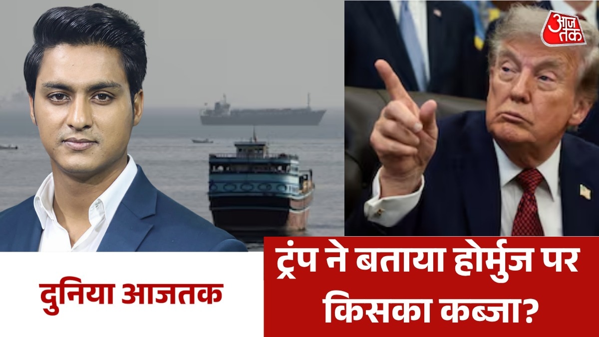 duniya aajtak news