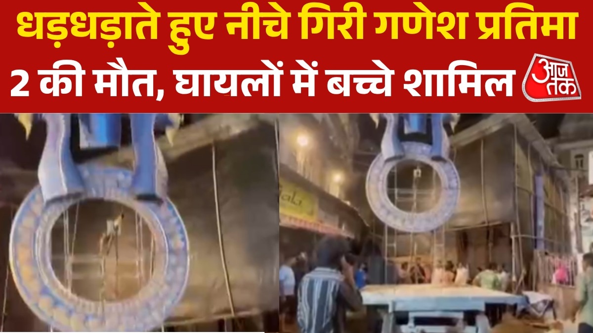 accident in mumbai after ganesha idol falls 2 people dead 